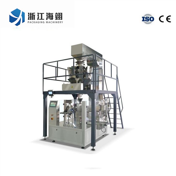 Peiriant Bagio Sglodion