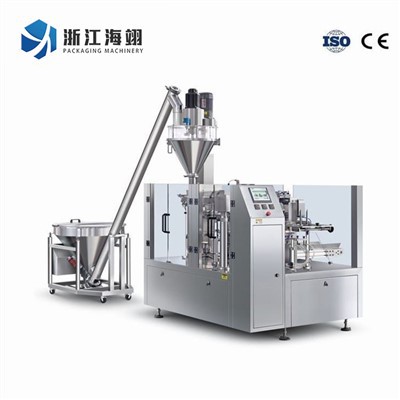 Peiriant Pacio Doypack Powdwr Llaeth